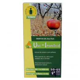 Pachet Meriturs Oil Pentru 60 L | AgroHektar