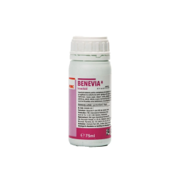 Benevia 75 ml | AgroHektar