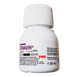 Coragen 25 ml | AgroHektar