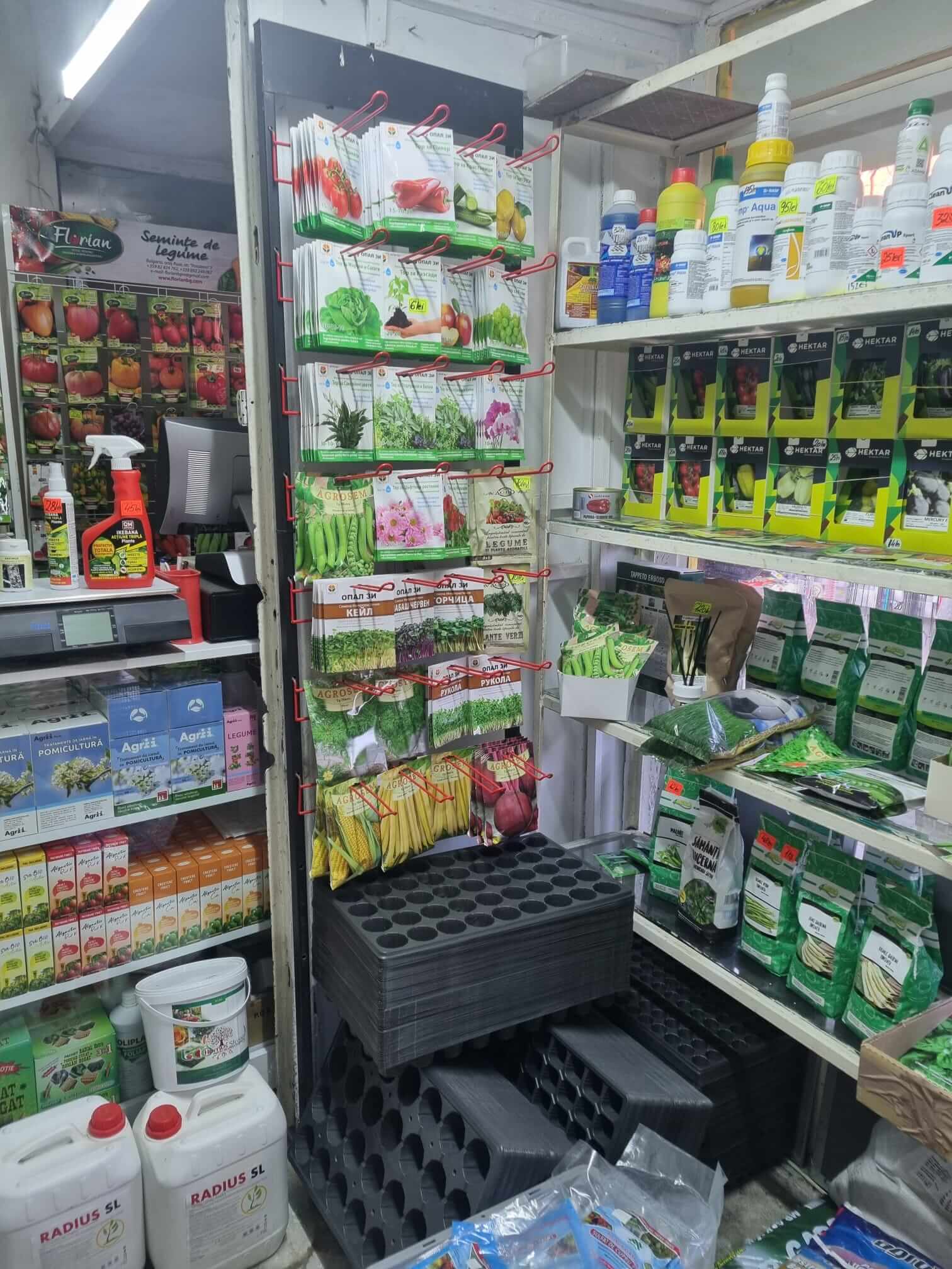 AgroHektar
